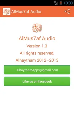 AlMus7af Audio android App screenshot 0